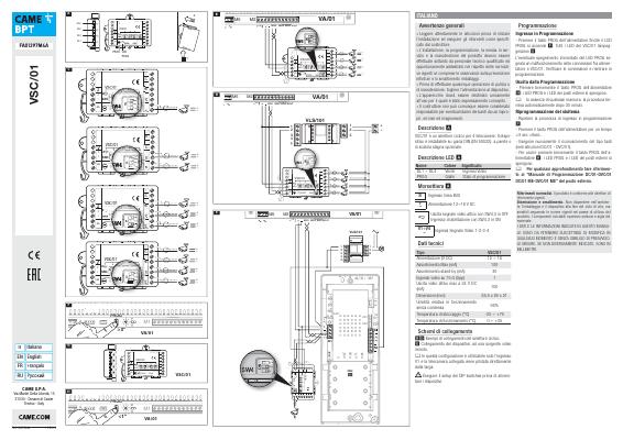 Модуль подключения дополнительных камер VSC/01